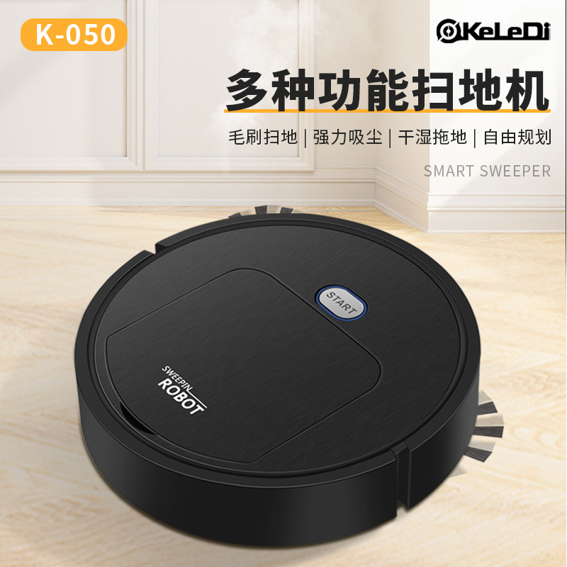 Household sweeping and mopping machine automatic vacuum cleaner multifunctional floor cleaning intelligent sweeping robot wholesale