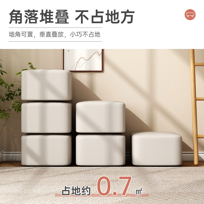 入户换鞋凳家用客厅脚踏日式坐墩沙发垫脚凳软包茶几凳蒲团小矮凳|undefined