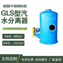 GLS�͚�Һ���x���޲��P�FPB�͞VҺ����ձ�ǰ�ü��C���Óˮϵ�y