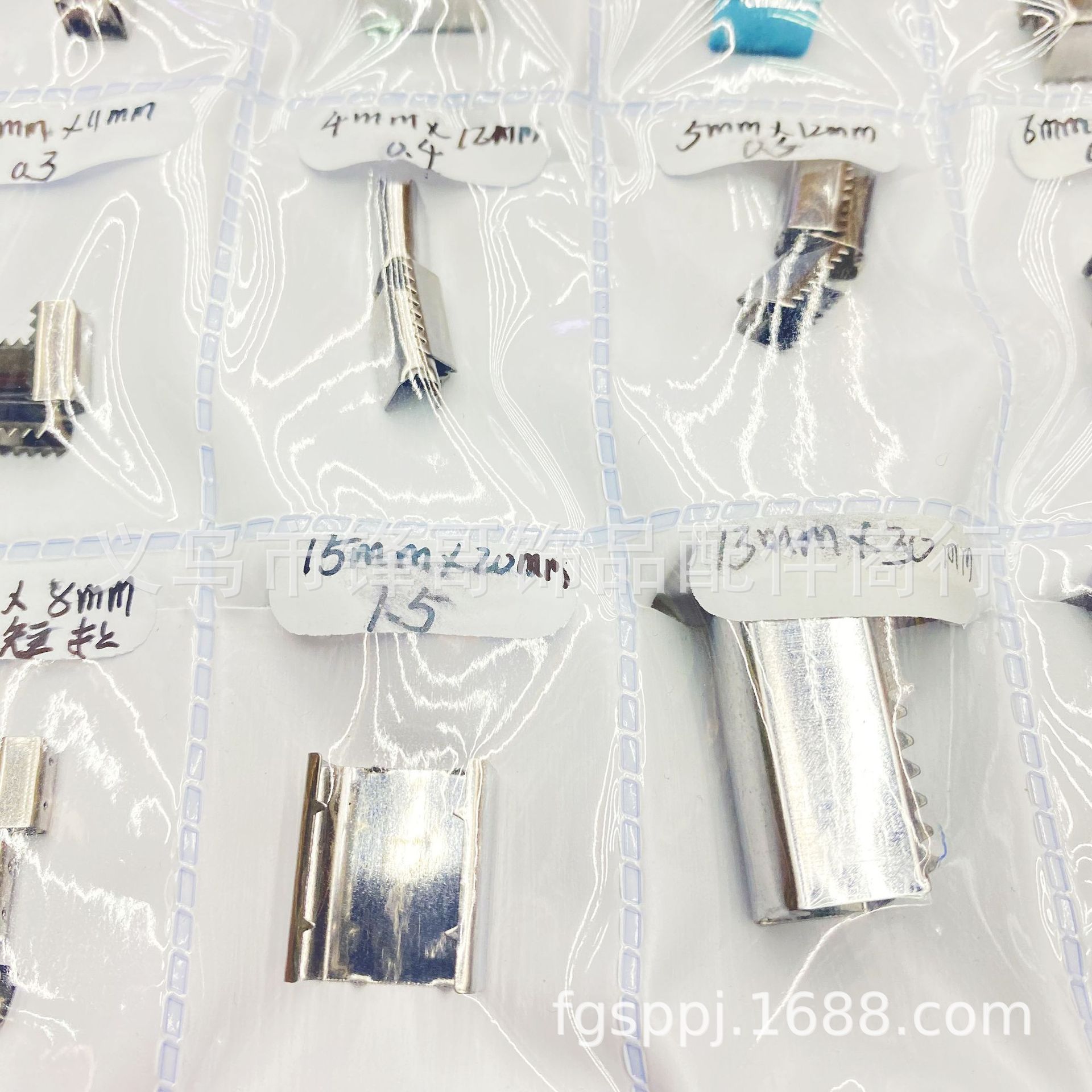 微信图片_20240630095354