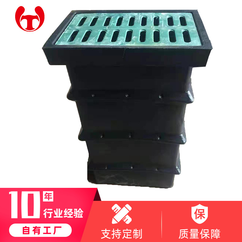 雨水井户外道路收集拦污井方形地沟溢流渗透井滚塑定制厂家生产|ms