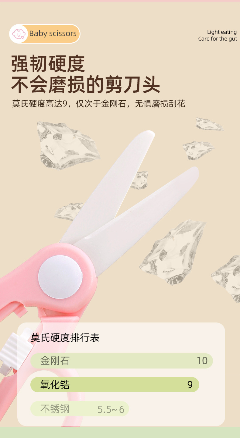 诺_04.jpg