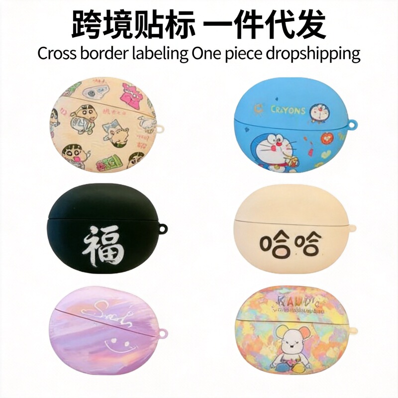 Cute Cat-Themed Protective Case for Xiaomi Buds 6 Bluetooth Wireless Earphones, Buds 7S/6 Pro Anti-Drop Case, Buds 5 Case