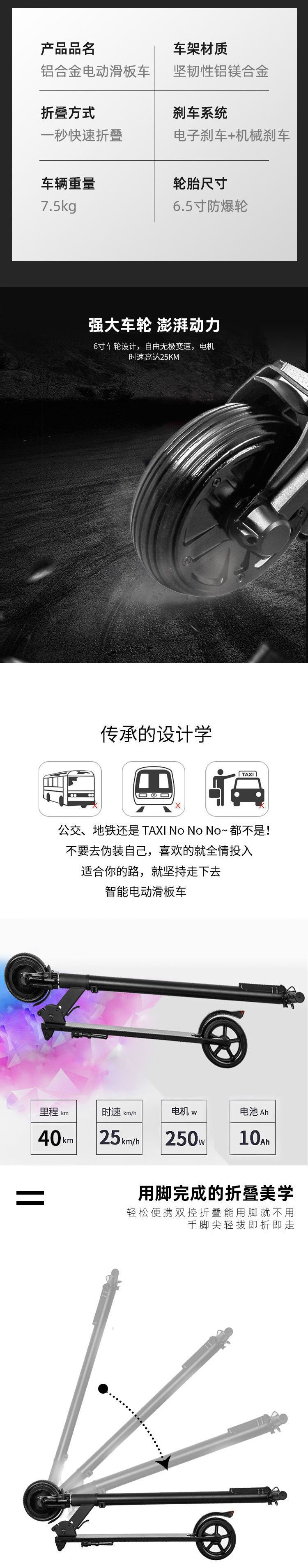 Folding electric scooter battery car small lithium battery folding adult mini scooter men and women direct wholesale