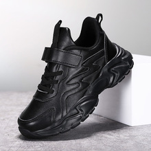 �羳��ͯ�˶�Ь�д�ͯС��ЬУ԰�ݳ��羳ר��ѧ����ͯЬ��������