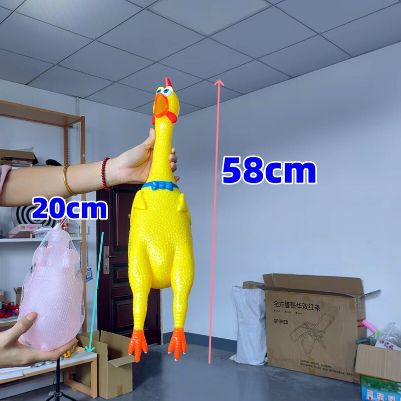 Cross-Border Export: Extra-Large Screaming Chicken 58cm, Large Pet Toy, Stress-Relief Prank Toy for Children and Adults Cross-Border Export: Extra-Large Screaming Chicken 58cm, Large Pet Toy, Stress-Relief Prank Toy for Children and Adults
