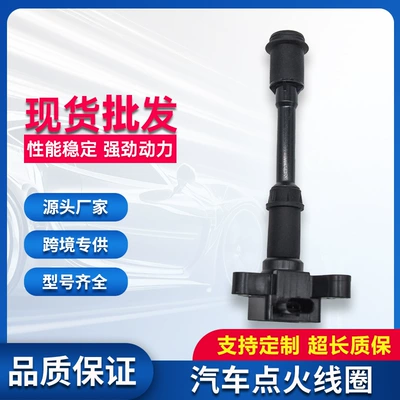 Ignition coil BM5G-12A366-DA 1700610 1762724 for Ford Fiesta ST Maverick