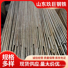 15crmo 精密无缝管 液压支柱油管 厂家生产加工国标合金钢