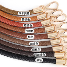 pu手工编织包带手拎带手挽带手提带女包带五金配件皮包带编织带