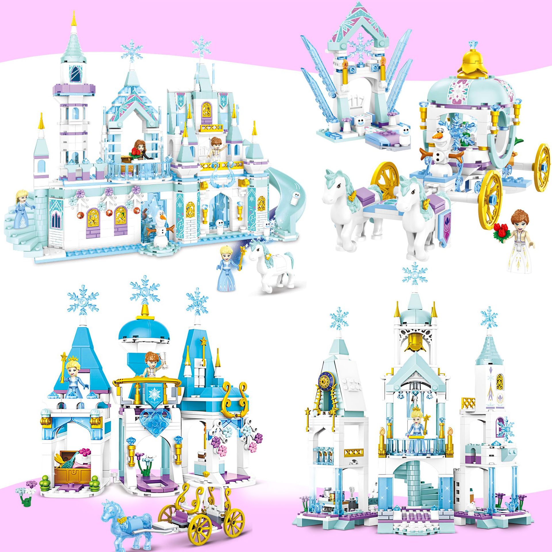 冰雪城堡冬日城堡南瓜马车兼容力高小颗粒积木女孩积木玩具