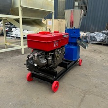 养殖场家禽颗粒饲料机 玉米秸秆饲料机 鸡鸭鱼兔子平模造料机