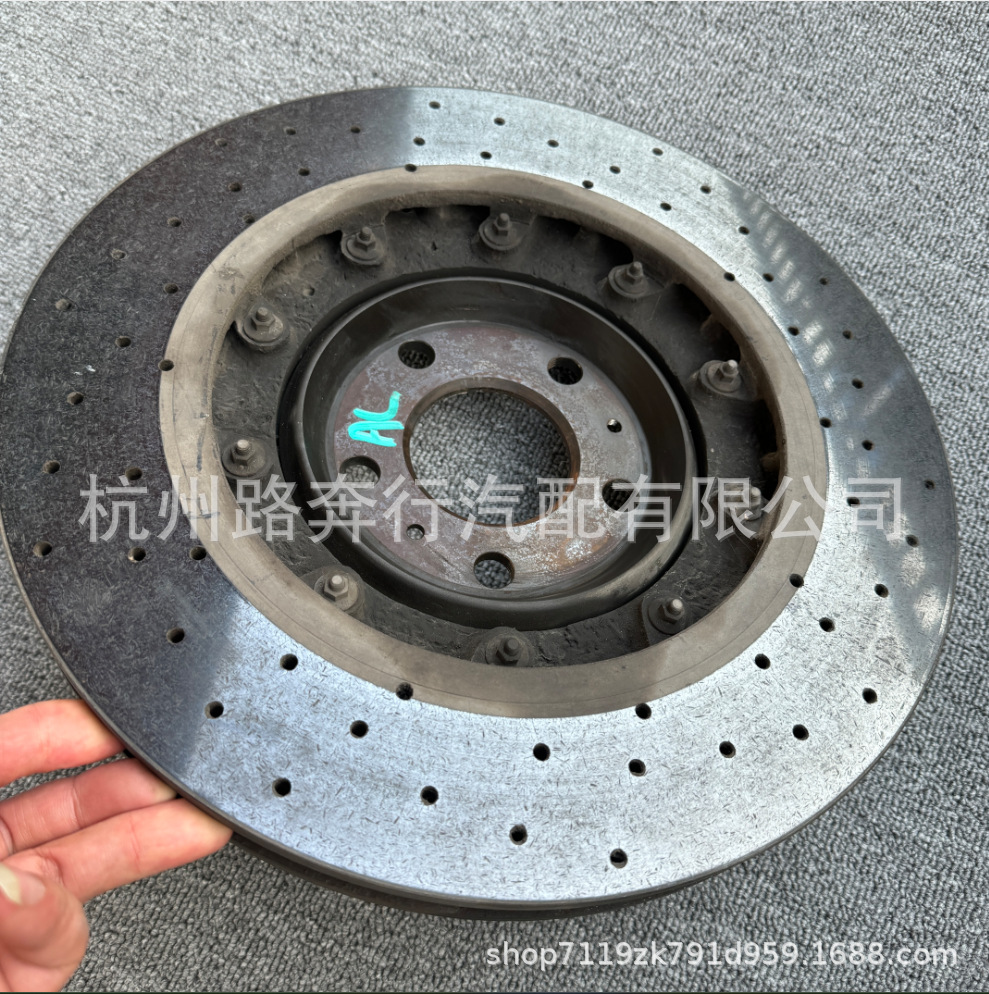 420615602E 420615601E, suitable for Audi R8 and Lamborghini Huracán, front and rear ceramic brake discs