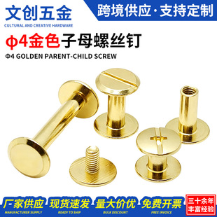 �U��4MM��ɫ��ĸ�~���ݽz�Tᔌ��i���ӷ���������ĥ�Թ����Բ���1