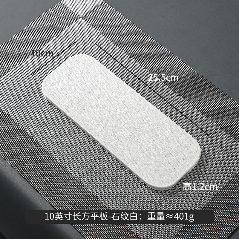 Vajilla de Chaozhou con diseño de piedra, cuencos de alto valor estético, juego de cuencos y platos de cerámica de lujo para el hogar, cuencos para arroz, platos para bistec, platos para pescado estilo occidental.