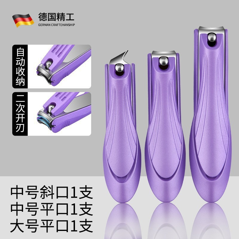 Clippers de uñas anti-splash herramientas de pedicura casera conjunto de tijeras de uñas trincheas cortadora de uñas para hombres y mujeres tijeras individuales image 18