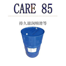 �A���¹�ِ ABIL Care 85 ��������ˮ�����黯�� ��ˬ�̝���1KG