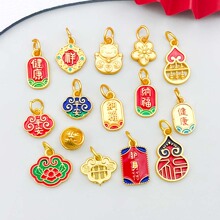 ��15���tɫ���ͺϽ����L��ؔ�{���������diy������Ʒ���