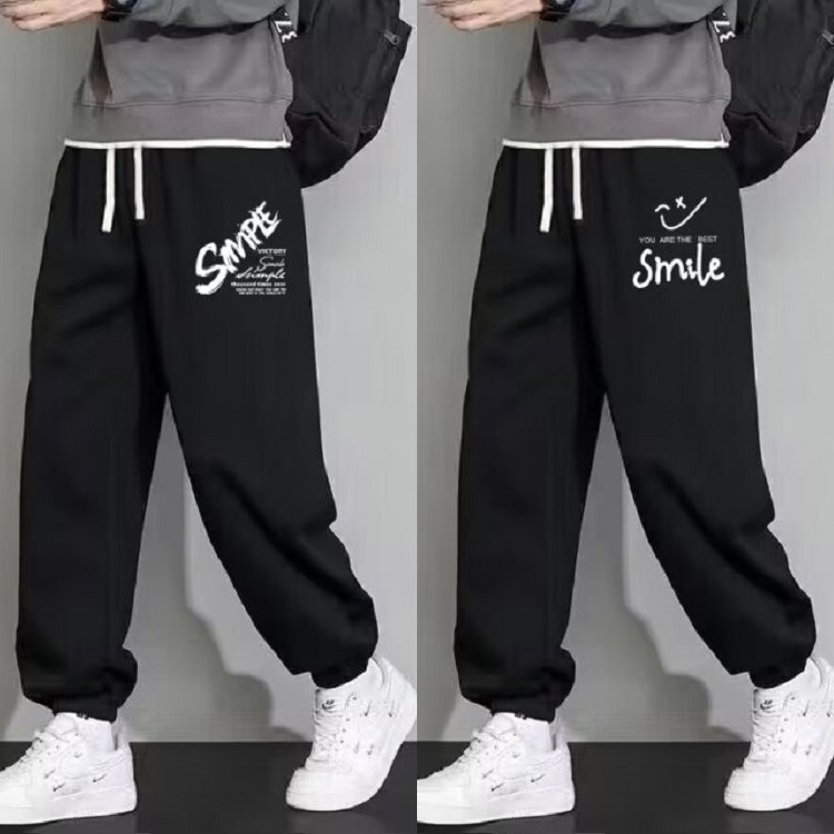 Printed Letter Pants for Men, Plus Size, Loose Fit, Trendy Jogger Pants, Casual Long Pants, Men's Sweatpants, Trendy Brand
