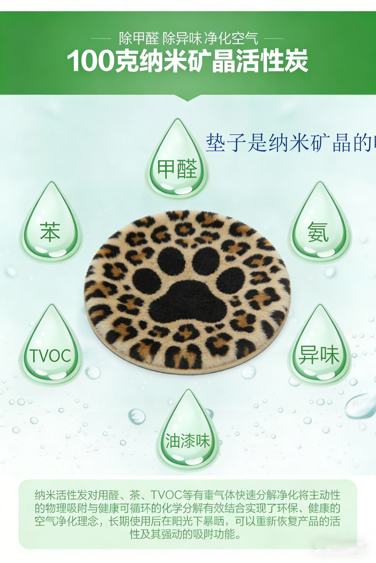 Car Interior Decoration Ornaments Bamboo Charcoal Imitation Dog Creative Car-Mounted Activated Carbon Decoration to Remove Odor and Formaldehyde for Home Use