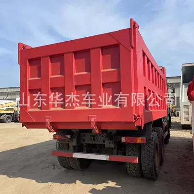 Yük maşınları dump truck, 371 horsepower, for