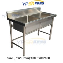 ���P�two sinksˮ���Ж|�W��WУ�tԺʳ��ϴ�ֳ�