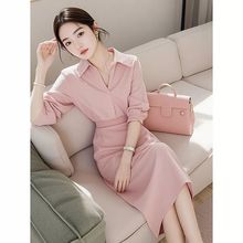 韩剧女主穿搭超好看感小洋装小香风职业粉色衬衫两件套装女秋