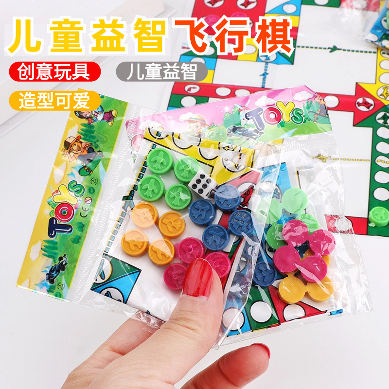 Portable Cartoon Flying Chess Gobang Chess Colosseum Chess Children's Educational Games for Primary School Students Parent-Child Entertainment