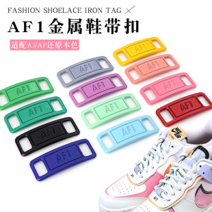 AF1���ٲ�ɫЬ���� �m���܊һ̖aj��Ь�\��Ь��Ь�F��Ь���b���