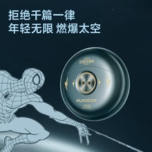 ���l�����w�� �Ӽґ����� ������늄���횵���ʿС�w��FS893
