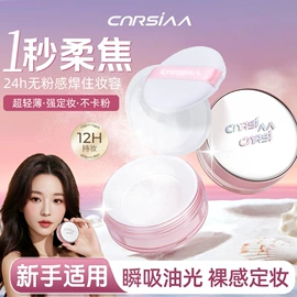 眉笔/眉粉;眼影;眼线