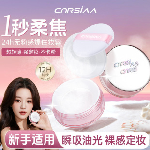 汕头市美士肌化妆品有限公司