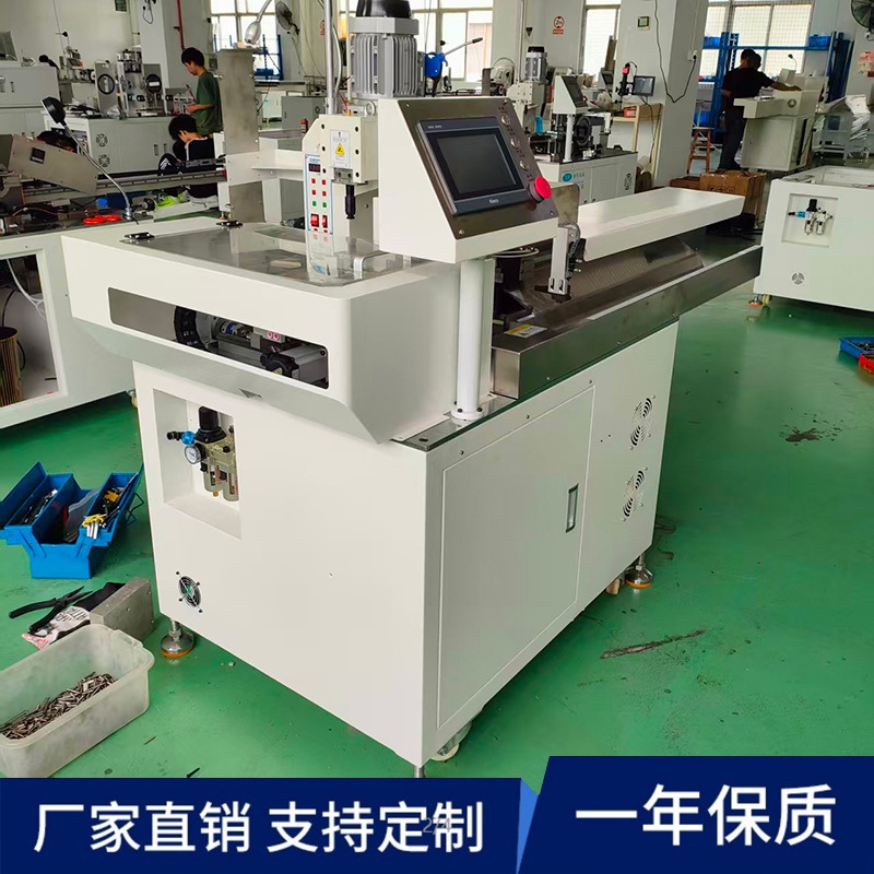 源头厂家直供护套线打端子沾锡机圆线打端子沾锡机多芯线打端子机