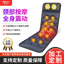 �羳�i���������ð�Ħ������ȫ����Ħ���|�Ή|���|�i׵�ۯB�ӟ�