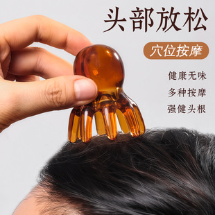 ���~��Ħ���^�����j��Ħ���^ƤѨλ�^�����צ�~��y���X������