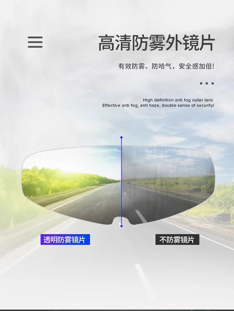 Ai Shi Helmet Motorcycle Full Helmet Electric Motorcycle Men's Big Head Circumference Four Seasons Motorcycle plus size Safety Helmet 3C