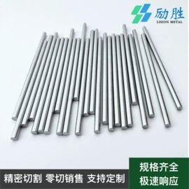 不锈钢毛细管;不锈钢圆棒