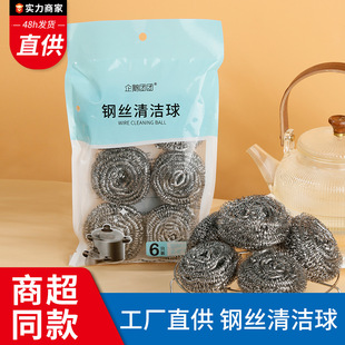 ���l���P䓽z�坍�� ������ϴ��䓽z��N�����P䓼����坍����b
