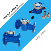 ˮ4ԁˮ˙Cеݼyڏmdn100ʽˮ