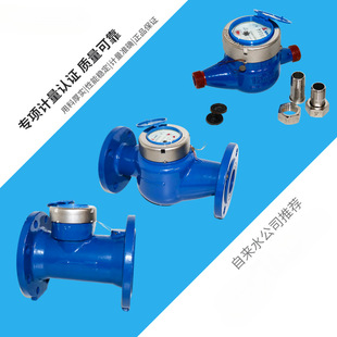 ˮ������4���ԁ�ˮ���˙Cе�ݼy��ڏ����mdn100����ʽˮ��