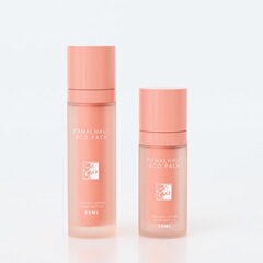 30ml 50ml ガラス外ボトル PP 素材インナーバイアル真空ボトルスキンケア製品包装