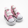 Small cloth footwear, Barbie doll, keychain for beloved, 3.5cm