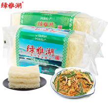 绿雅湖广东河源淮山米排粉客家特产炒米粉汤米粉早餐袋装蒸粉