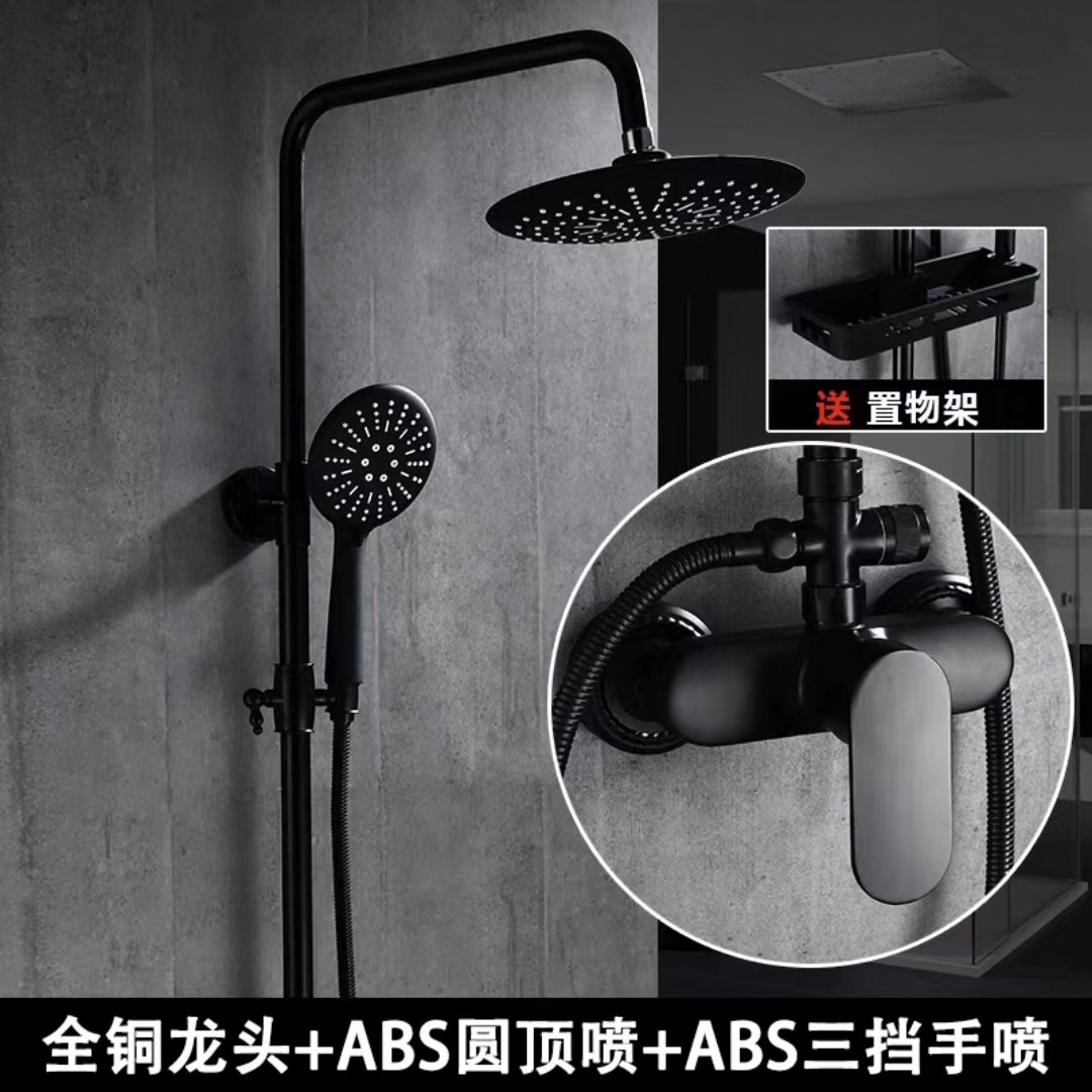 Ingeniería cobre ducha cabeza traje segunda marcha tercer engranaje sobrealimentado boquilla baño Sala Comercio exterior baño al por mayor transfronteriza