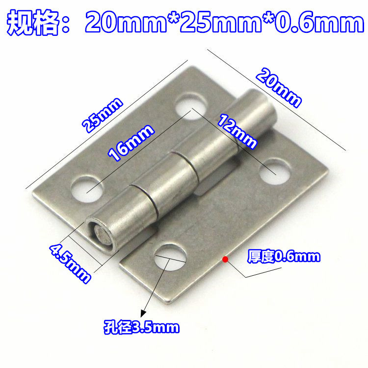 厚手304ステンレスヘビーヒンジ工業ヒンジ機械設備工業ヒンジ電気キャビネットヒンジ|undefined