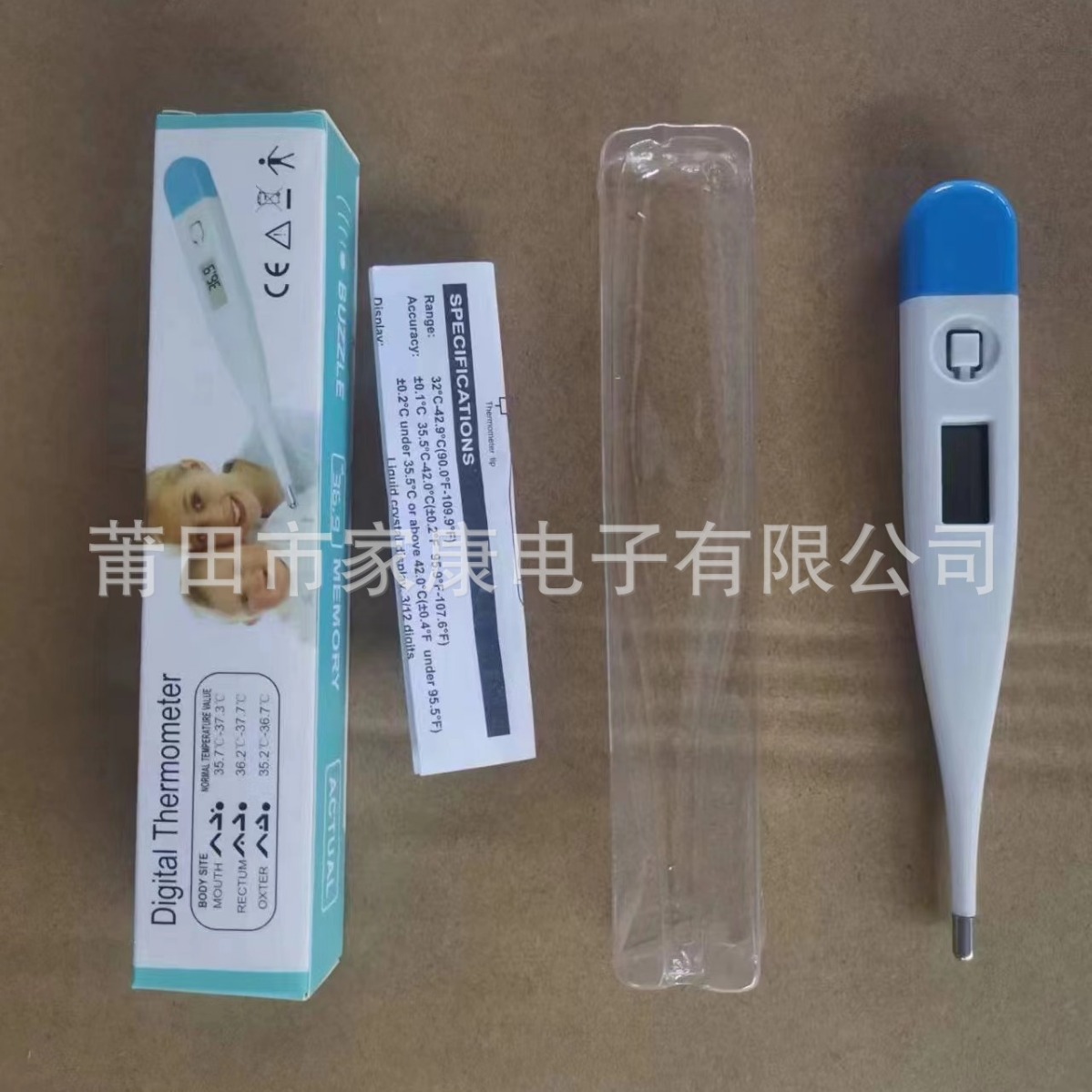 外贸硬头电子温度计 儿童口腔体温计家用探热针人体腋下婴儿测温