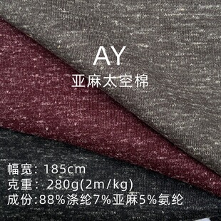 ����̫��������͸���H�w��ܛ�Џ����m��T�� �A�I�l�����b���b����