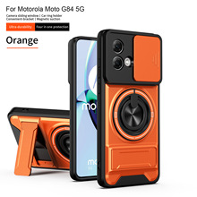 适用MOTO EDGE 60Neo顺嘉推窗手机壳摩托罗拉G86磁吸双支架保护套
