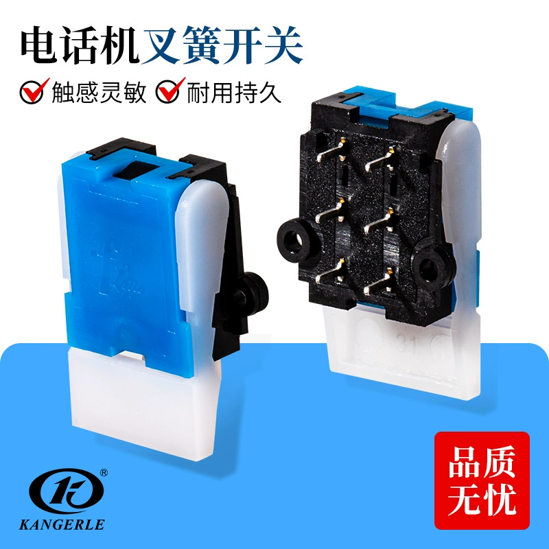 Телефон вилочный пружинный переключатель синий белый кнопочный переключатель телефонный ключ домофон вилочный пружинный разъем
