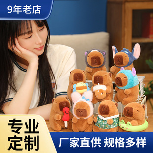 �W�t��ͨ���8�����ޙC����ë�q������޾�Ʒץ�C��c�YƷ