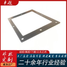 �Ӿ������z�ܷ�Ȧ ���ⰲȫ���ֶ����ܷ�| �l�әC�w����NBR�ܷ�